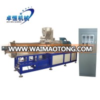 Hot sale full automatic pet food extruder making machines