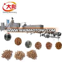 Full automatic dry fish food making machine