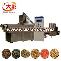 floating fish food pellet machine