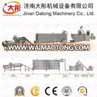 Factory price producer dog food machine