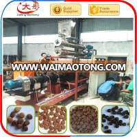 pet fodder processing machine