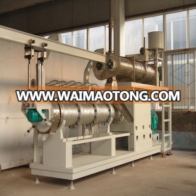 Pet dog/cat/fish extruder line