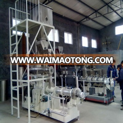 Pet / Animal Feed Extruder Machine