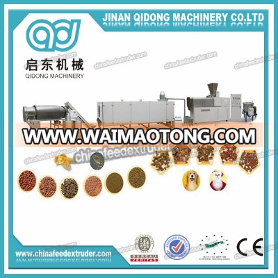 Small Capacity Of Dog Food Machine