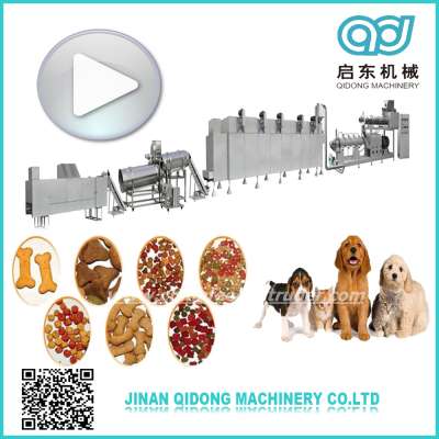 Pet Dog And Cat Food Processing Machinery For Poultry