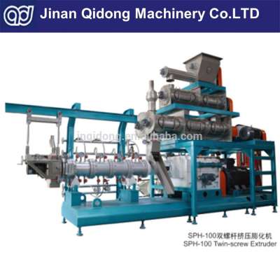 2017 Jinan Qidong hot sale pet food extrusion machine