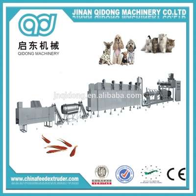 Jinan Qidong Food stuff Machine Top Sale Dog Treats Machine